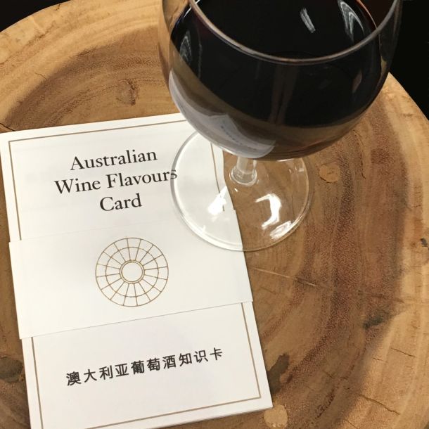 Wine Australia deals a new card to China